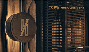 TOP% MUSIC CLUB&BAR品牌設計